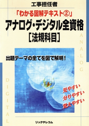 ʥǥʡˡܡ׹ôǤ 狼޲ƥȣ