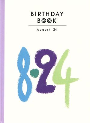 BIRTHDAY BOOK August 24