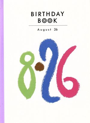 BIRTHDAY BOOK August 26