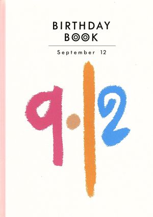 BIRTHDAY BOOK September 12