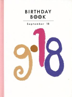 BIRTHDAY BOOK September 18