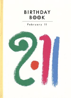 BIRTHDAY BOOK February 11