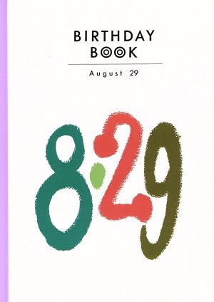 BIRTHDAY BOOK August 29