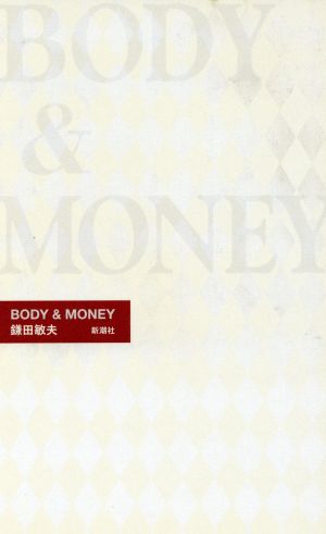 BODY&MONEY