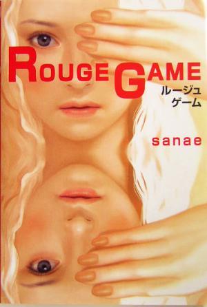 ROUGE GAME