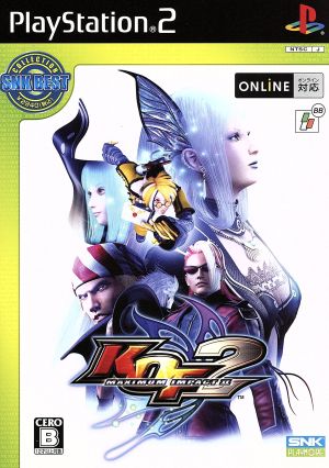 KOF MAXIMUM IMPACT 2 SNK BEST COLLECTION