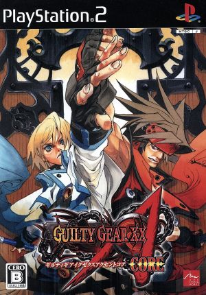 GUILTY GEAR XX ∧CORE