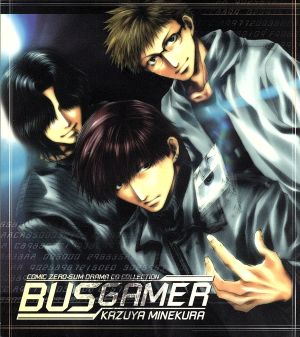 BUS GAMER COMIC ZERO-SUM DRAMA CD COLLECTION