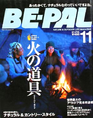 ɽ £šУ̡ʥӡѥ(ǯ)