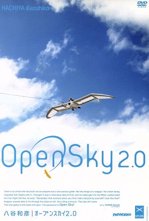 OpenSky2.0