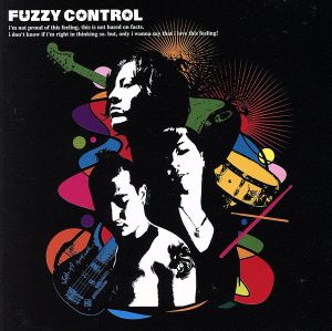 FUZZY CONTROL