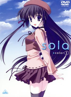 sola Vol.Ⅰ(初回限定生産)
