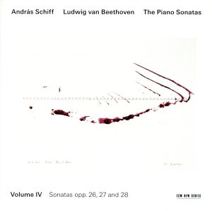 ベートーヴェン:ピアノ・ソナタ集 第4巻