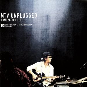 MTV UNPLUGGED(完全初回生産限定)