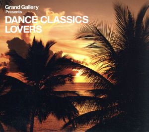 DANCE CLASSICS LOVERS