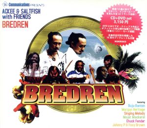 BREDREN(DVD付)