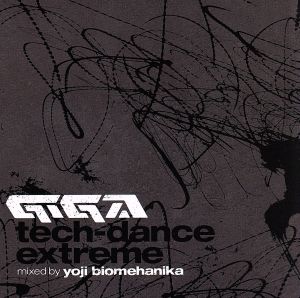 GIGA-tech-dance extreme-