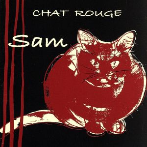 CHAT ROUGE(シャ ルージュ)