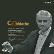 チェリビダッケ トリノ・ライヴ映像集成 第3巻