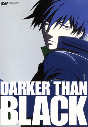 DARKER THAN BLACK-黒の契約者-(1)
