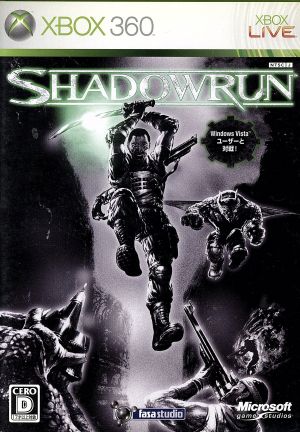 shadowrun