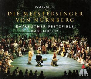 ワーグナー:楽劇《ニュルンベルクのマイスタージンガー》(全曲)