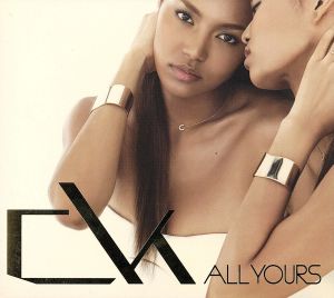 ALL YOURS(初回生産限定盤)(DVD付)