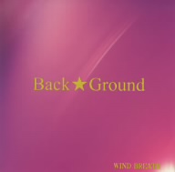 WIND BREATH