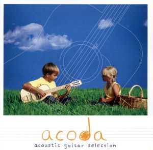 acoda-acoustic guitar selection(初回生産限定盤)(DVD付)