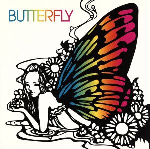 Butterfly-Beautiful Dance DIVAS