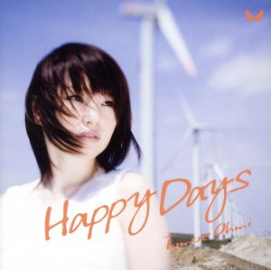 Happy Days(初回限定盤)(DVD付)