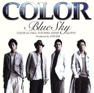 Blue Sky(DVD付)