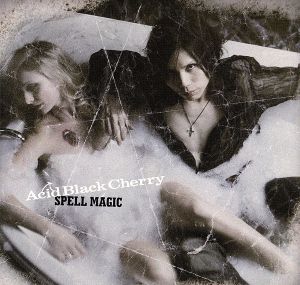 SPELL MAGIC(初回限定盤)(DVD付)