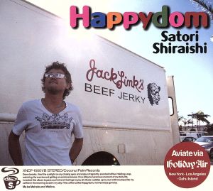 Happydom(初回限定盤)(DVD付)