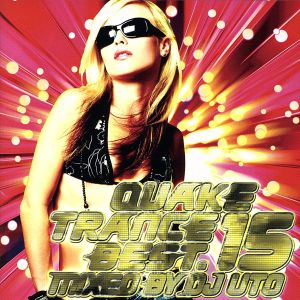 QUAKE TRANCE BEST.15