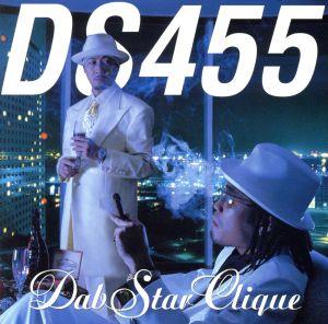 DabStar Clique+DVD -Limited Edition-(DVD付)