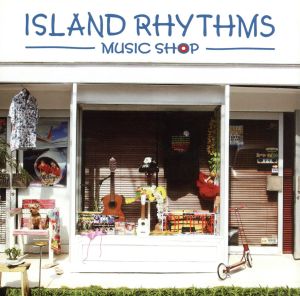 ISLAND RHYTHMS-Smooth Hawaiian Reggae Selection-