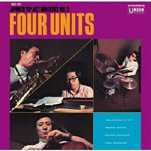 【中古】 フォー・ユニッツ/ＣＤ/THCD-052 楽天市場】【中古】 フォー・ユニッツ/CD/THCD-052 / 宮沢昭