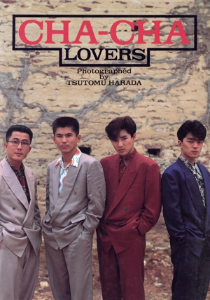 CHA-CHA LOVERS