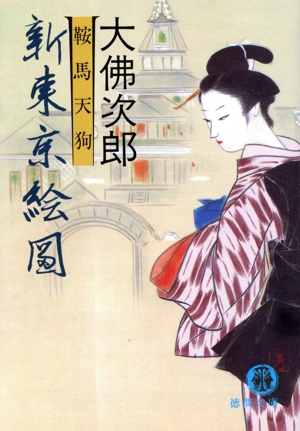 ����ŷ�� �������������ʸ��