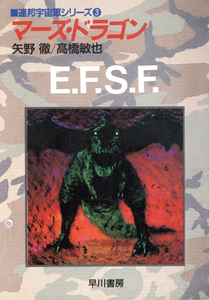 ޡɥ饴ϥ䥫ʸˣʣϢˮ跳꡼
