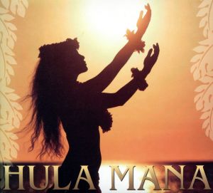 HULA MANA