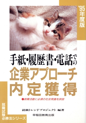 桦äǤδȥץ ('ǯ)ɬˡ꡼