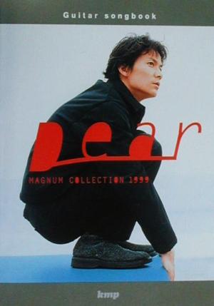 福山雅治 MAGNUM COLLECTION 1999“Dear