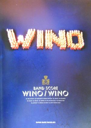 WINO「WINO」 バンド・スコア