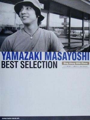 山崎まさよしBest Selectionピアノ弾き語りピアノ弾き語り