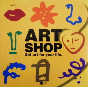 ART SHOP Get art for your life.