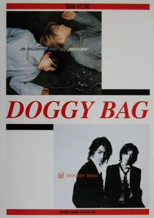 DOGGY BAG バンド・スコア