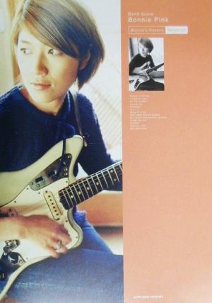 Bonnie Pink「Bonnie's Kitchen Selection」 バンド・スコア