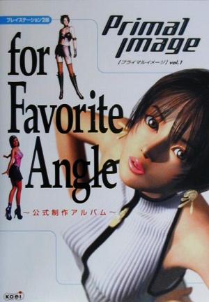 プライマルイメージ(vol.1)for Favorite Angle公式制作アルバム